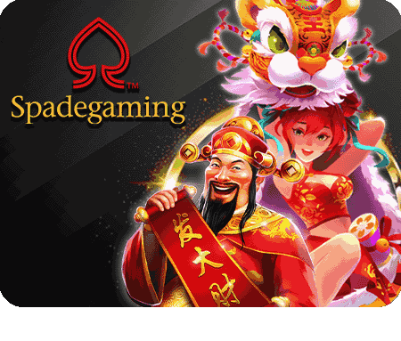 โปรโมชั่นพิเศษสำหรับการ 1Win สมัครสมาชิก ใหม่ทุกคน